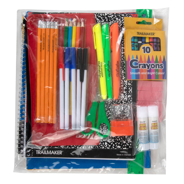 45 Piece School Supply Kit - 